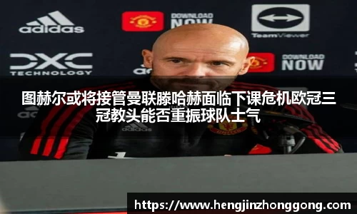 OB电竞·(中国)电子竞技平台